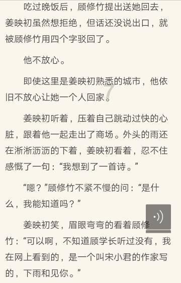 香炸抹茶甜甜圈,将甜蜜与茶香交融,外脆内软的质感令人陶醉。