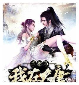 观察者